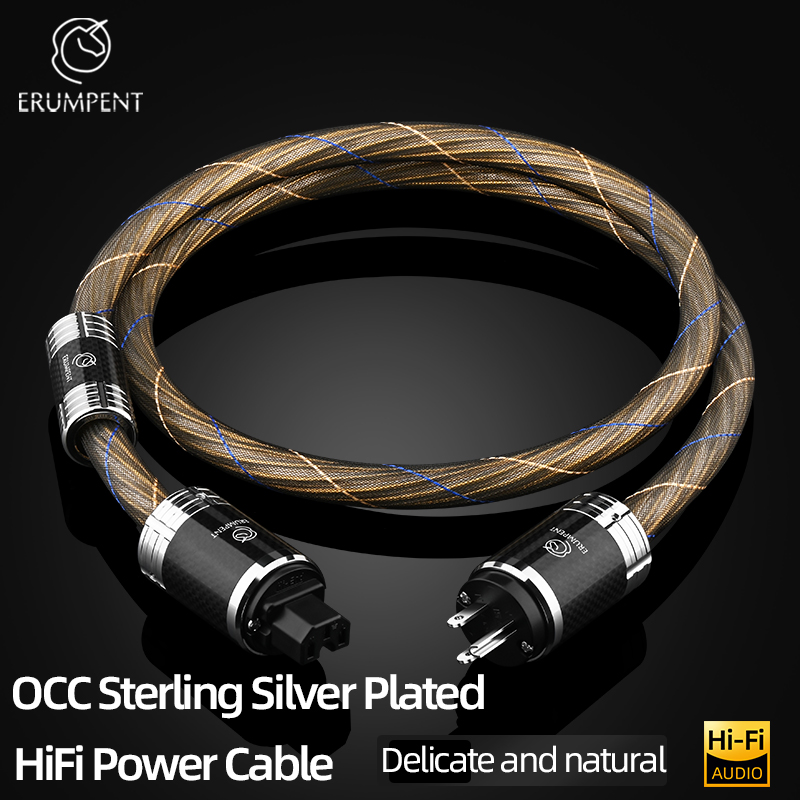 كابل طاقة عالي الجودة HiFi مطل - مراجعة Carbon Filter Inline وسعره