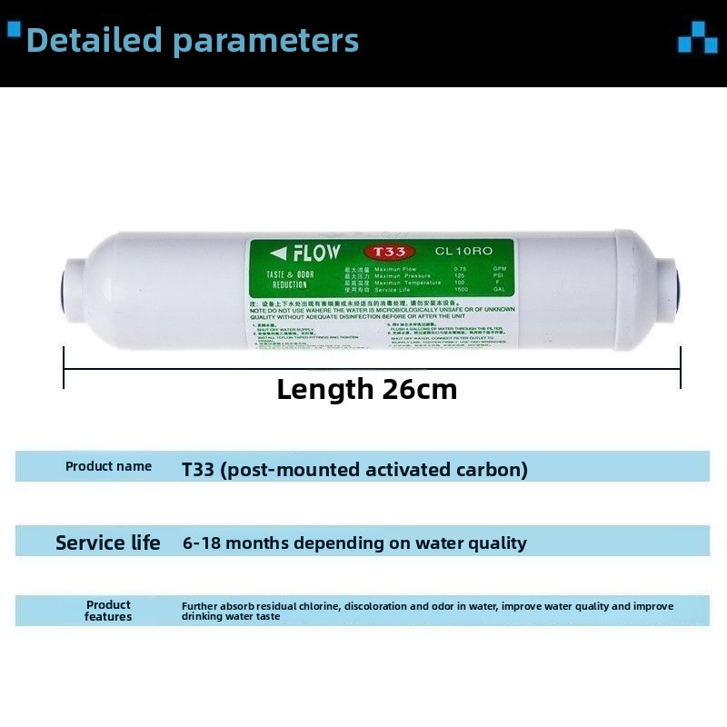 فلتر كربون نشط T33 بقطر 1/4 بو - مراجعة Carbon Filter Inline وسعره